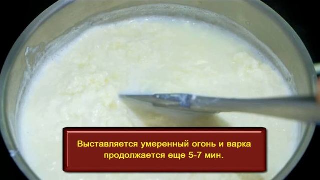 Мастерство Гастронома
