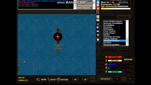 Elsi Fisher Mpao #5 смотреть онлайн