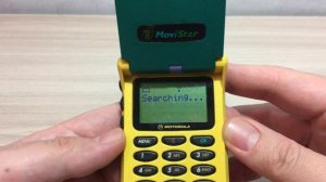 Motorola StarTAC Rainbow.
