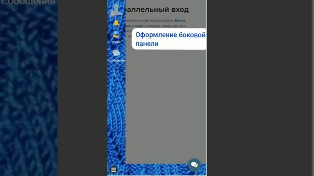 Оформление геткурс смотреть онлайн