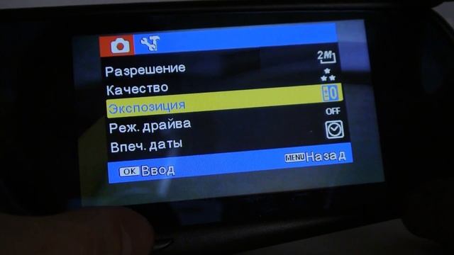 ЗЕРКАЛО-ВИДЕОРЕГИСТРАТОР VEHICLE BLACKBOX DVR