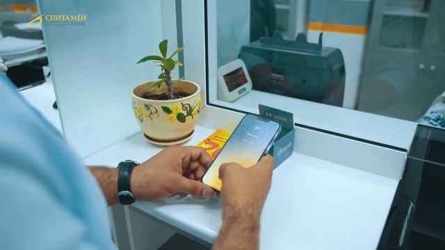 Внедряем инновации: QR – как новый способ обналичивания средств с банковской карты смотреть онлайн