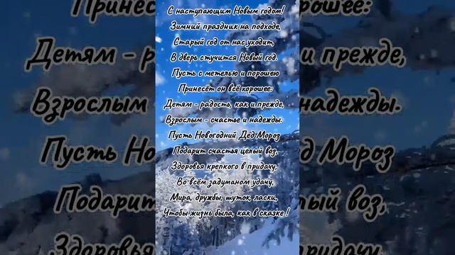 От души душевно в душу, смысл жизни, цитаты, афоризмы.