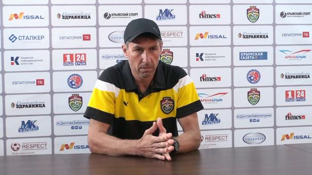 Футбол. Владимир Мартынов, пресс-конференция (20.05.2018 г.)