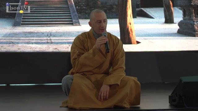 Атланты - 2016. Shi Xing Mi, Монах Шаолиня: Вы – это экосистема из 3-х элементов, как и лес... смотреть онлайн