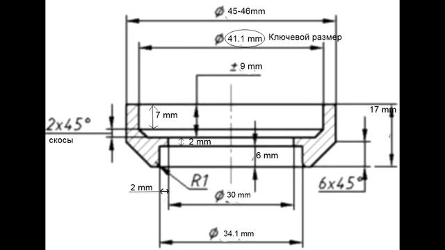 Как заменить старую 1" вилку на новую амортизационную вилку 1 1/8". Стандарты рулевых смотреть онлайн
