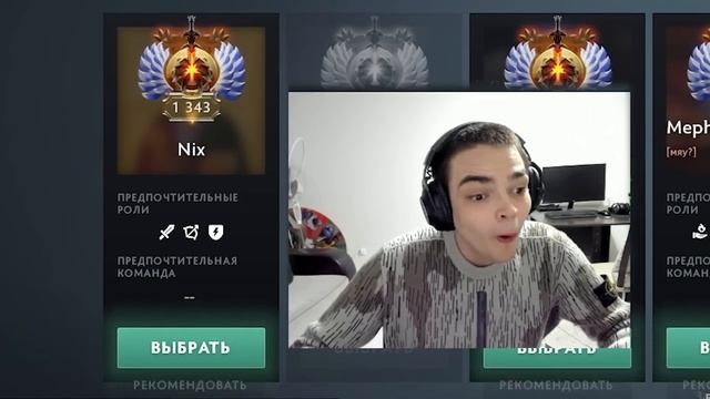 Мир Геймплея