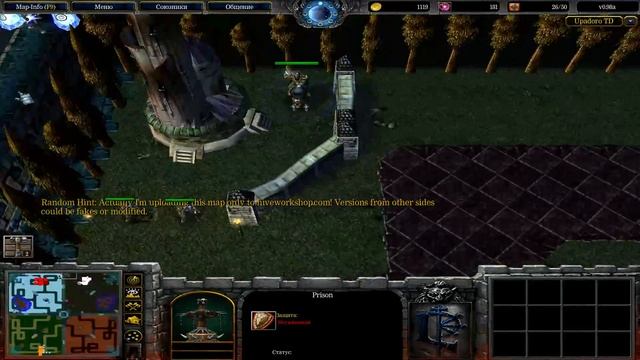 Самый сложный уровень в TD проще всего! смотреть онлайн