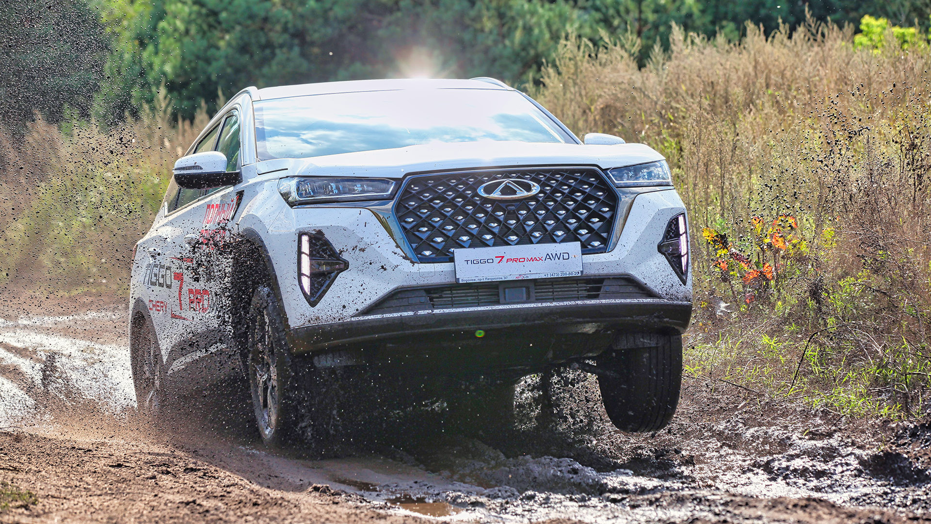 Премьера CHERY Tiggo 7 Pro Max AWD в Воронеже