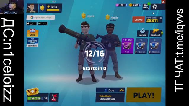 Cтрим Играем в игры[Samp Dayz Dead Frountier 2 , Roblox , 1v1 LOL итд ] смотреть онлайн