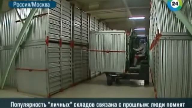 Мобиус на канале МТРК МИР смотреть онлайн