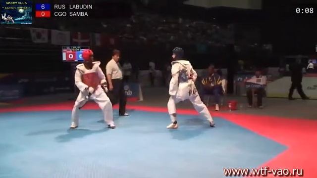 Labudin Stepan (RUS) - Samba Nathan (CGO) Juniors Male 55 Kg 1/64 Final