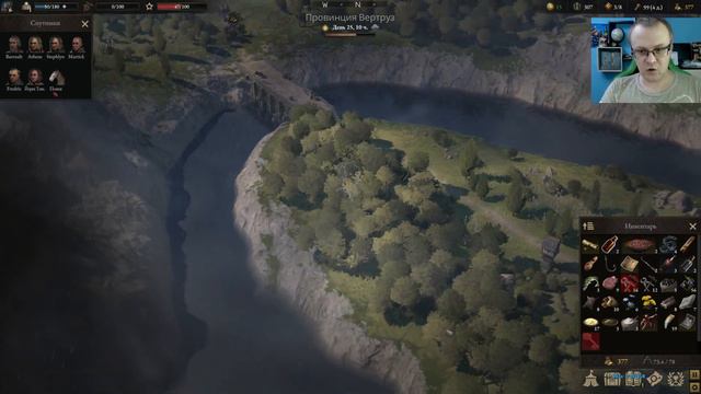 Батл бразерс в 3д // Wartales [05.03] смотреть онлайн