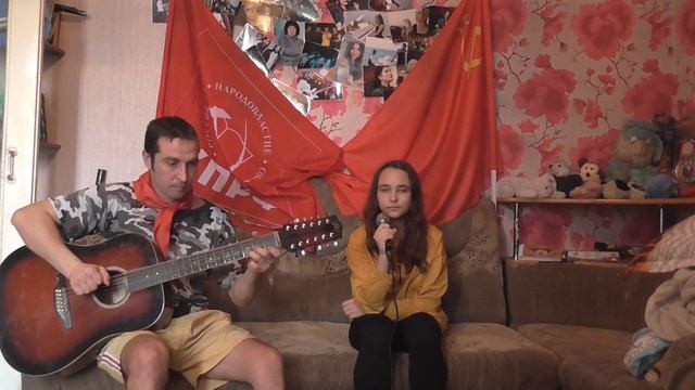 ZEFIRKA&БумБастиК - Между нами любовь(Serebro) смотреть онлайн