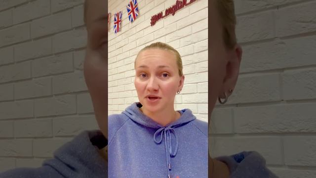 Как замотивировать ребёнка изучать английский смотреть онлайн