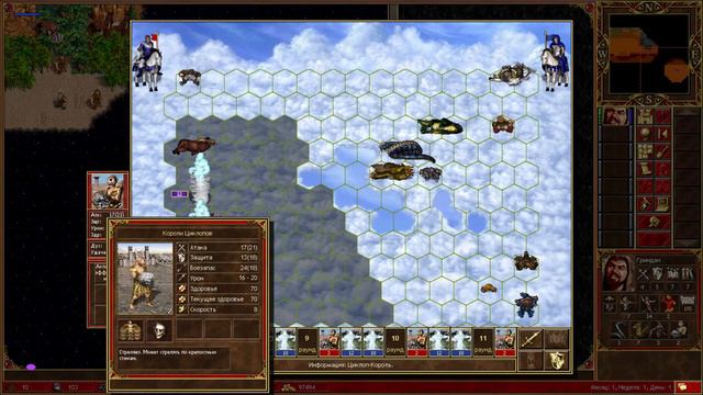 Яркий момент: Only LuckTest по 3 Героем смотреть онлайн