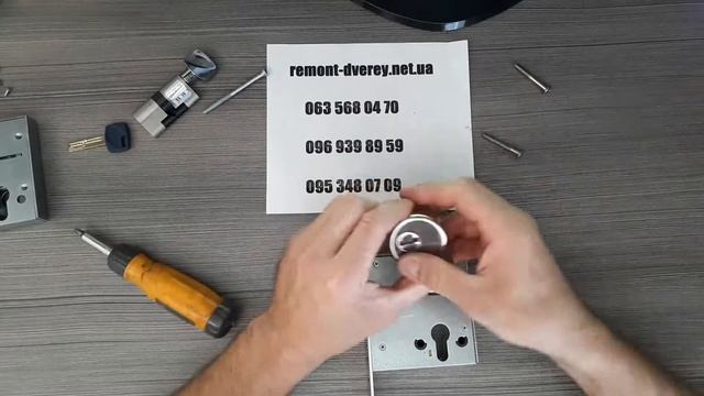 Врезная броненакладка смотреть онлайн