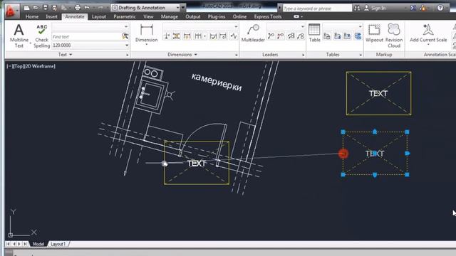 Представяне на обучението "AutoCAD Формула II - За Напреднали" смотреть онлайн