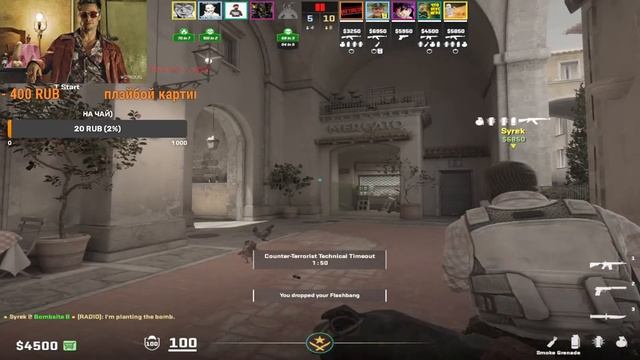 12 лет cs2 faceit 8 lvl ПРЕМЬЕР смотреть онлайн