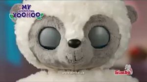 Интерактивная игрушка Юху и друзья игривый Юху купить в Киеве