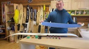 Как устранить отдачу на пластиковых охотничьих  лыжах !!!