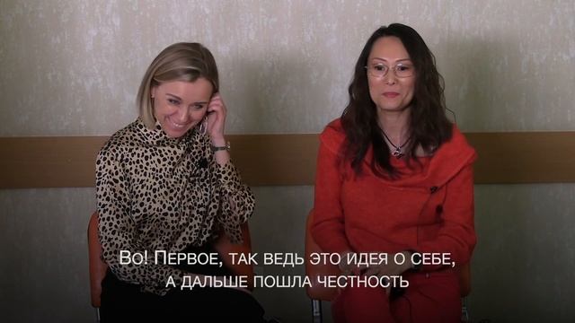 Курс "Внутренняя женщина". Екатерина Лим. смотреть онлайн