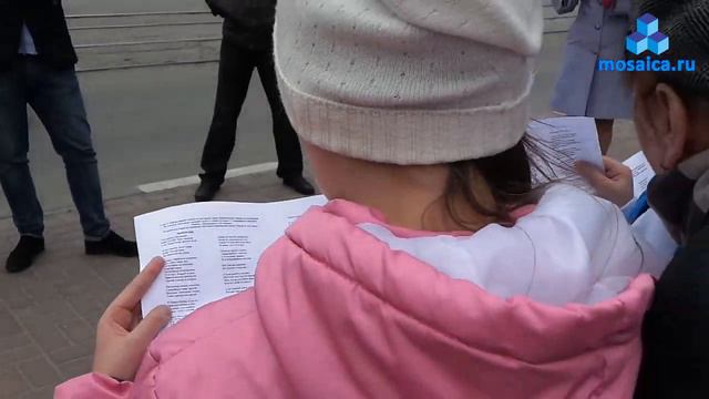 Читай во имя мира смотреть онлайн