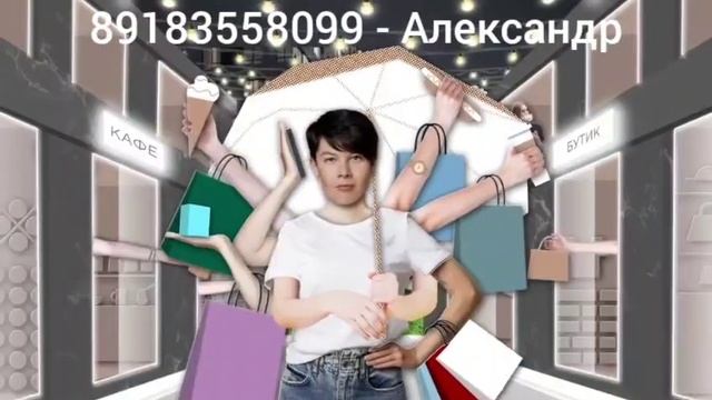 ЖК Патрики в Краснодаре смотреть онлайн