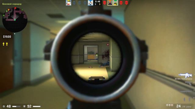 Нету рук-бери... SG553 смотреть онлайн