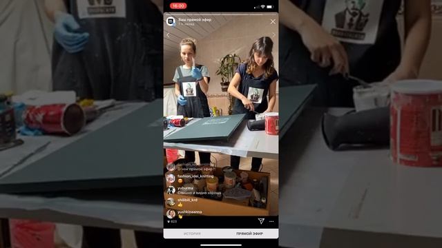 Как покрасить кухонный фасад? Декор объемной пастой / трафарет / объемный рисунок на мебели/ кухня смотреть онлайн