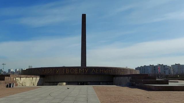 Подвигу твоему Ленинград смотреть онлайн