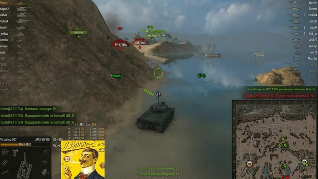 AMX50_100_аэродром_01