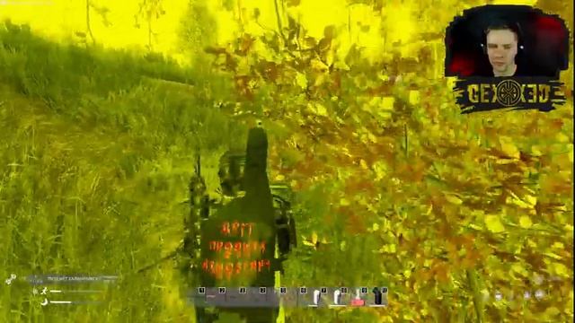 DayZ АТМОСФЕРА - НАЧИНАЕМ С БЮРЕРА, А ТАМ КАК ПОЙДЕТ ) ! DEXED играет на проекте DAYZ АТМОСФЕРА ! смотреть онлайн