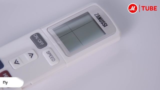 Видео о мобильном кондиционере Zanussi ZACM-07 MP-II/N1 смотреть онлайн