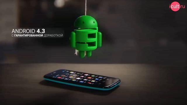 Реклама Moto G смотреть онлайн