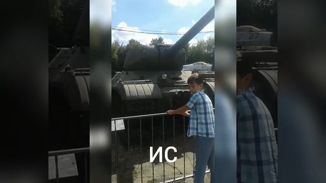 Музей вооруженных сил г. Москва смотреть онлайн