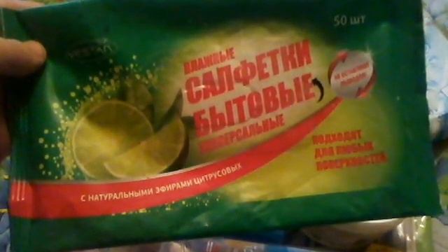 Пустые баночки январь-февраль 2017 смотреть онлайн