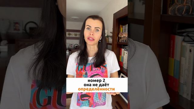 5 признаков, что женщина тебя использует #психология #отношения #саморазвитие смотреть онлайн