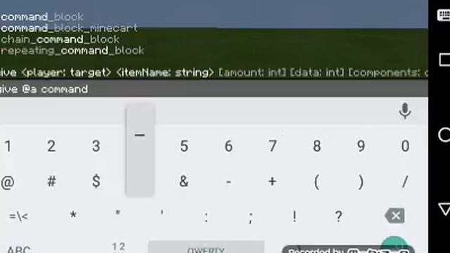 Как взять блок каманды смотреть онлайн