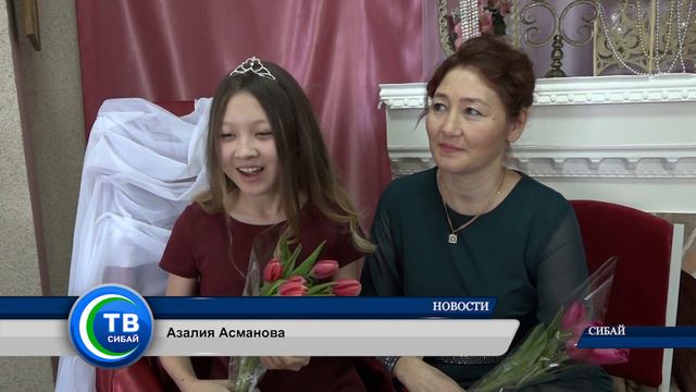 Бал принцесс смотреть онлайн