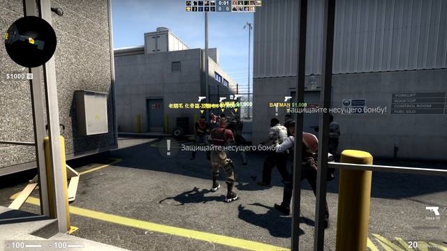 КАК Скачать Новый Скин Ченджер КС ГО 2020 / Лучший SKIN CHANGER CSGO без VAC BAN / Кс Го Чейнджер смотреть онлайн