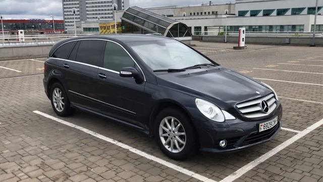 Mercedes R-класс
