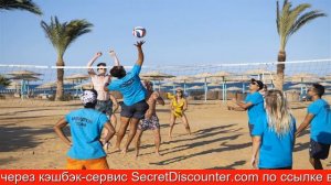 Обзор отеля The Three Corners Sunny Beach Resort в Хургаде