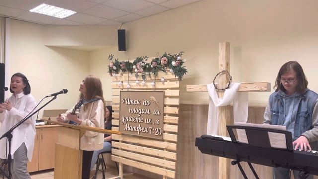 В реке Твоей оживаем смотреть онлайн