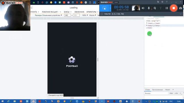 TOPBOOM СКАМ смотреть онлайн