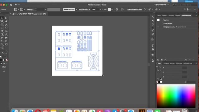 Тест на Cricut шаблонов для вырезания магазина Картонкино