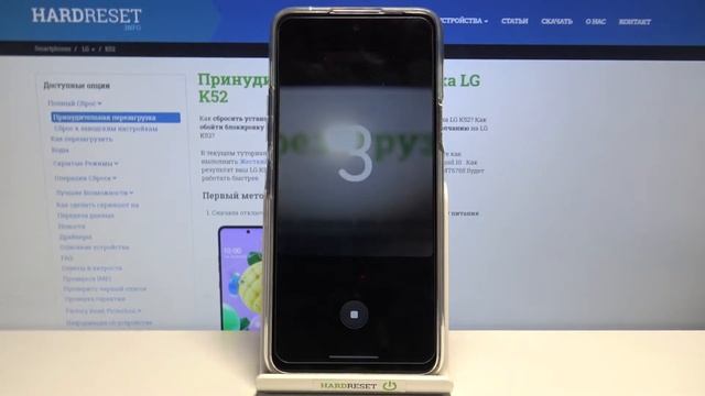 Как включить Таймер Камеры на LG K52 — Как сделать отложенную фотографию смотреть онлайн
