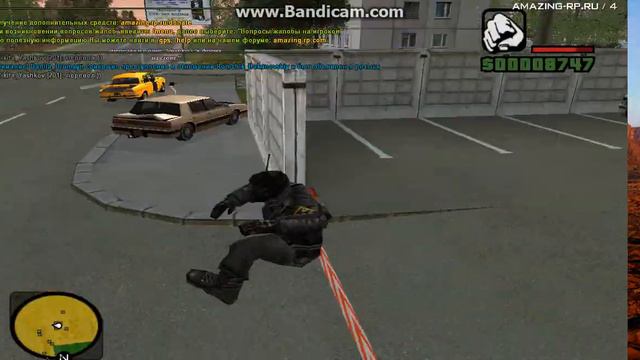 Играю в CRMP с братом смотреть онлайн