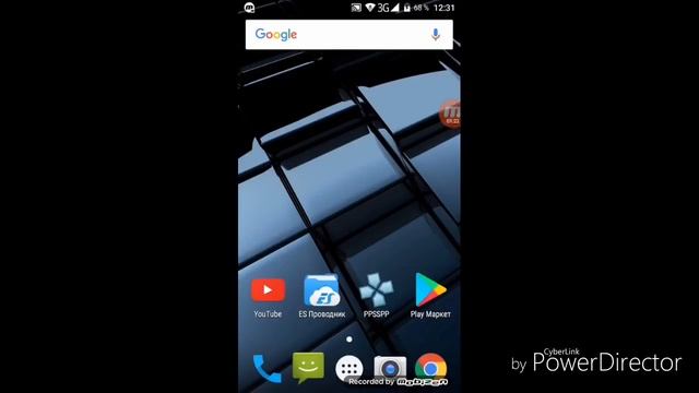 Как скачать и установить игры на PSP эмулятор на андроид смотреть онлайн