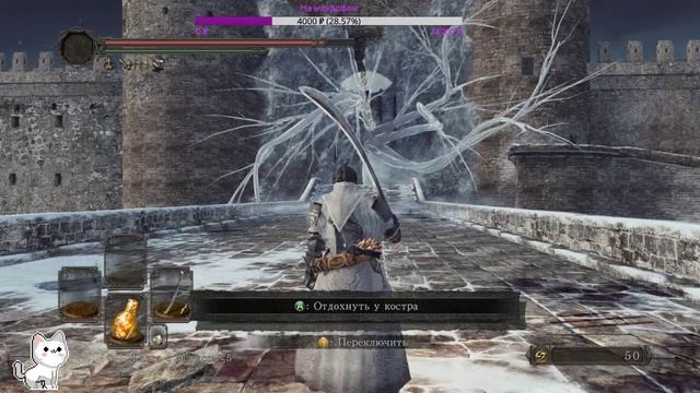 Dark Souls II: Дымно-пыльная пятница